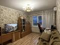 2-комнатная квартира, 45.5 м², 1/4 этаж, Абылайхана за 18 млн 〒 в Талгаре — фото 8
