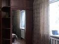 2-комнатная квартира, 45.5 м², 1/4 этаж, Абылайхана за 16.5 млн 〒 в Талгаре — фото 13