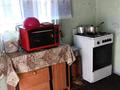 Отдельный дом · 4 комнаты · 228 м² · 2.3 сот., Кажымукан 66 — Район Каскрай, рядом школа, магазины, остановка. за 15 млн ₸ в Семее — фото 12