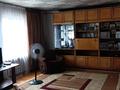 Отдельный дом · 4 комнаты · 228 м² · 2.3 сот., Кажымукан 66 — Район Каскрай, рядом школа, магазины, остановка. за 15 млн ₸ в Семее — фото 8