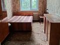 2-бөлмелі пәтер · 45 м² · 4/5 қабат, Аманжолова 164, бағасы: 75 000 ₸ в Уральске