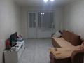2-комнатная квартира · 46 м² · 5/5 этаж, 6й микрорайон, 6й микрорайон — Ермекова за 20 млн ₸ в Караганде, Казыбек би р-н — фото 4