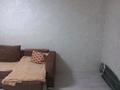 2-комнатная квартира · 46 м² · 5/5 этаж, 6й микрорайон, 6й микрорайон — Ермекова за 20 млн ₸ в Караганде, Казыбек би р-н — фото 8