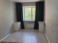 2-комнатная квартира · 46 м² · 5/5 этаж, 6й микрорайон — Ермекова за 18.7 млн ₸ в Караганде, Казыбек би р-н — фото 5