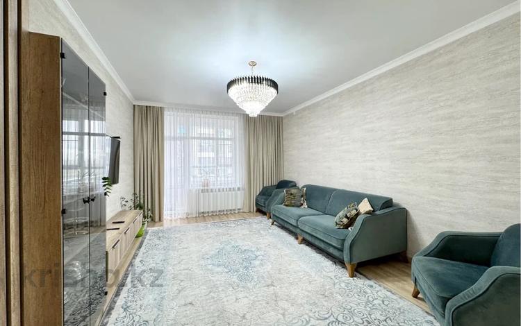 3-бөлмелі пәтер · 100 м² · 5/17 қабат, УлыДала 29 — Толе Би, бағасы: 53.5 млн ₸ в Астане, Есильский р-н — фото 12
