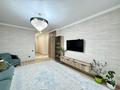 3-бөлмелі пәтер · 100 м² · 5/17 қабат, УлыДала 29 — Толе Би, бағасы: 53.5 млн ₸ в Астане, Есильский р-н — фото 2