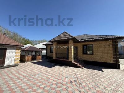Отдельный дом · 3 комнаты · 153.3 м² · 10 сот., Байшешек 13 — Район Энергетик за 80.5 млн ₸ в Семее