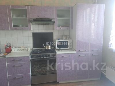 3-бөлмелі пәтер · 73 м² · 8/9 қабат, Сатпаева 62 — Сатпаева айманова, бағасы: ~ 65.1 млн ₸ в Алматы, Бостандыкский р-н