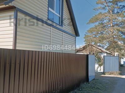 Саяжай · 5 бөлме · 120 м² · 8 жүзд., Иртышский строитель Яблоневая 220 — Рядом с котлованом, бағасы: 18.5 млн ₸ в Усть-Каменогорске