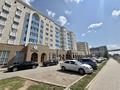 Свободное назначение · 169 м² за 1 млн ₸ в Астане, Сарайшык р-н — фото 2