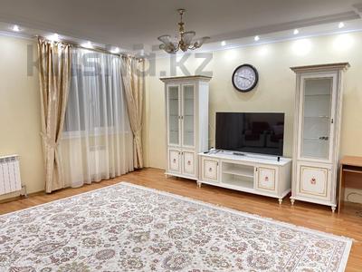 3-комнатная квартира · 92 м² · 5/9 этаж, мкр Сары Арка 40 за 25 000 〒 в Атырау