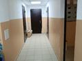 2-комнатная квартира, 50 м², 1/5 этаж, Республики — КФС за 12 млн 〒 в Косшы — фото 23