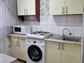 3-комнатная квартира · 60 м² · 1/4 этаж, 2микр 20 за 250 000 ₸ в Конаеве