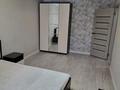 3-комнатная квартира · 60 м² · 1/4 этаж, 2микр 20 за 250 000 ₸ в Конаеве — фото 3