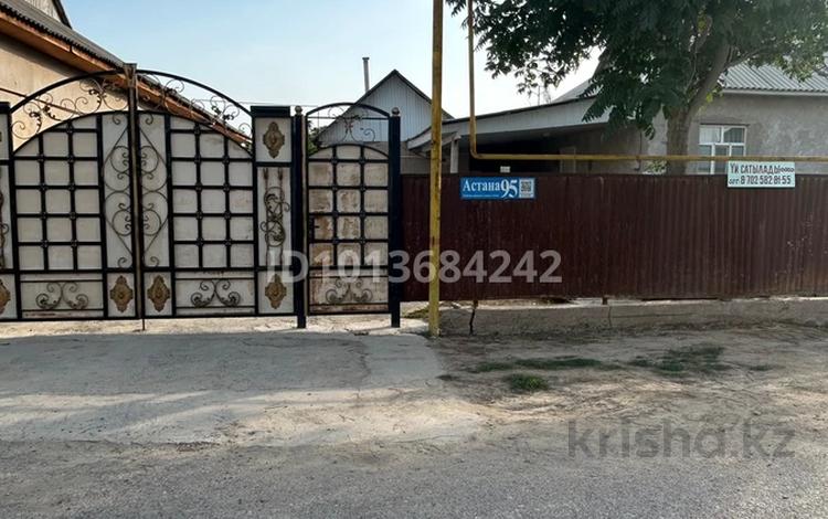 Жеке үй · 5 бөлме · 120 м² · 1800 жүзд., Астана 95 — Садик Мектеп Болница жақын, бағасы: 35 млн ₸ в Жетысае — фото 2