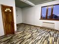 Магазины и бутики · 270 м² за 120 млн ₸ в Жетысу — фото 4