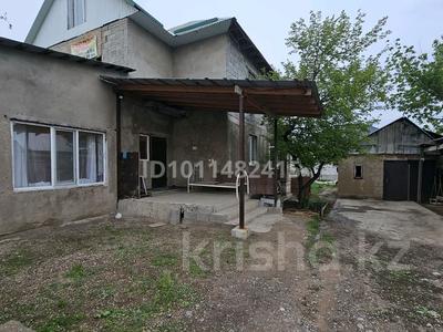 Отдельный дом · 8 комнат · 240 м² · 7 сот., Ақшағыл көш. 123/2 — Ақшағыл за 60 млн ₸ в Алматы, Алатауский р-н