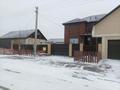 Жеке үй · 9 бөлме · 470 м² · 10 жүзд., Кушербаева 41 — Магазин Куба, бағасы: 120 млн ₸ в Атырау — фото 2