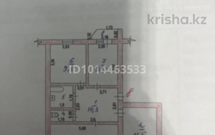 3-бөлмелі пәтер · 68 м² · 4 қабат, микрарайон Астана, бағасы: 21 млн ₸ в  — фото 2