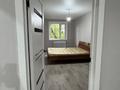 2-комнатная квартира · 43.6 м² · 1/5 этаж, Майкудук, 15й микрорайон за 10 млн ₸ в Караганде, Алихана Бокейханова р-н — фото 3