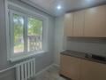 2-комнатная квартира · 43.6 м² · 1/5 этаж, Майкудук, 15й микрорайон за 10 млн ₸ в Караганде, Алихана Бокейханова р-н — фото 5
