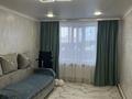 2-бөлмелі пәтер · 52.4 м² · 9/9 қабат, Павлова 93/1 — Павлова Чокина, бағасы: 27 млн ₸ в Павлодаре — фото 7