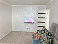 2-бөлмелі пәтер · 52.4 м² · 9/9 қабат, Павлова 93/1 — Павлова Чокина, бағасы: 27 млн ₸ в Павлодаре — фото 8