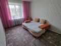 3-комнатная квартира · 70 м² · 4/5 этаж, Назарбаева 223 за 20.5 млн ₸ в Уральске — фото 6