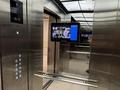 2-комнатная квартира · 45 м² · 4/9 этаж, Е 652 18 за 29.5 млн ₸ в Астане, Есильский р-н — фото 9