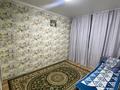 4-комнатная квартира, 82.5 м², 4/5 этаж, Наурыз 3а за 25 млн 〒 в Сатпаев — фото 8