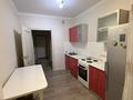 1-комнатная квартира · 35 м² · 2/7 этаж, А.Байтурсынова 51 за 200 000 ₸ в Астане, Алматы р-н — фото 2
