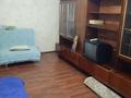 2-бөлмелі пәтер · 51 м² · 2/5 қабат, Володарского 15, бағасы: 300 000 ₸ в Алматы, Бостандыкский р-н — фото 10