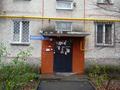 2-бөлмелі пәтер · 51 м² · 2/5 қабат, Володарского 15, бағасы: 300 000 ₸ в Алматы, Бостандыкский р-н