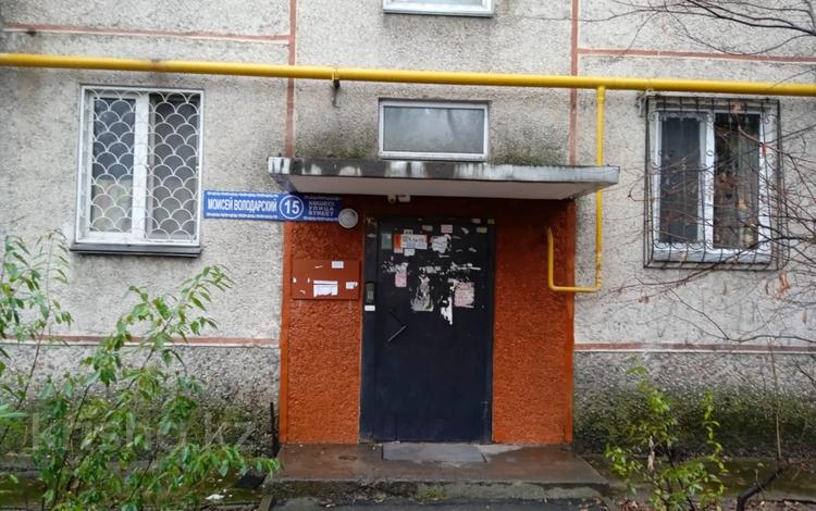2-бөлмелі пәтер · 51 м² · 2/5 қабат, Володарского 15, бағасы: 300 000 ₸ в Алматы, Бостандыкский р-н — фото 8