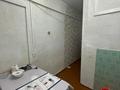 2-бөлмелі пәтер · 38 м² · 4/5 қабат, 30 гвардейская 20, бағасы: 160 000 ₸ в Усть-Каменогорске — фото 3
