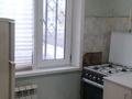 2-комнатная квартира · 48 м² · 2/5 этаж, Маресьева 79 — Маресьева и Абулхархана за 12 млн ₸ в Актобе — фото 4