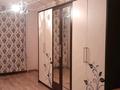 2-комнатная квартира · 48 м² · 2/5 этаж, Маресьева 79 — Маресьева и Абулхархана за 12 млн ₸ в Актобе — фото 6