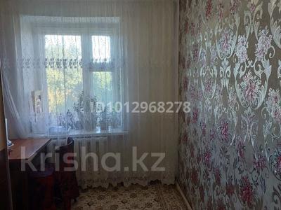 3-бөлмелі пәтер · 64 м² · 5/6 қабат, Мухита 97, бағасы: 24 млн ₸ в Уральске