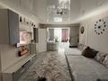 2-бөлмелі пәтер · 52 м² · 2/5 қабат, Республика 28 — Электрон, бағасы: 24 млн ₸ в Шымкенте, Туран р-н — фото 6