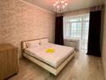 2-комнатная квартира · 90 м² · 7/10 этаж, мкр. Алтын орда, Санкибай батыра за 260 000 ₸ в Актобе — фото 5