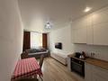 1-бөлмелі пәтер · 40 м² · 8/9 қабат, кордай 99, бағасы: 20.5 млн ₸ в Астане — фото 8