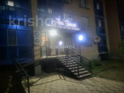 Еркін, кеңселер, сұлулық салондары, медорталықтар мен дәріханалар, білім орталықтары, ойын-сауық, конференц-залдар, кабинеттер және жұмыс орындары, студиялар · 62 м², бағасы: 350 000 ₸ в Актобе, Нур Актобе