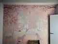 5-комнатная квартира · 153 м² · 3/3 этаж, мкр Нур Алатау, Какимбека Салыкова 40 за 145 млн ₸ в Алматы, Бостандыкский р-н — фото 2