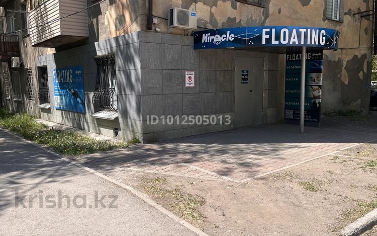 Свободное назначение · 40 м² за 24 млн ₸ в Караганде, Казыбек би р-н — фото 2