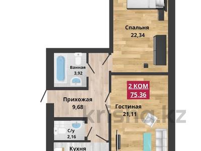 2-комнатная квартира, 76.2 м², 4/7 этаж, мкр. Алтын орда за ~ 20.6 млн 〒 в Актобе, мкр. Алтын орда