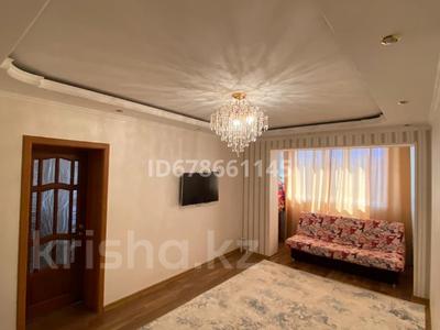 3-бөлмелі пәтер · 63 м² · 5/5 қабат, 7-ш/а. 25, бағасы: 18 млн ₸ в Актау, 7-й мкр