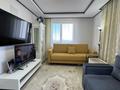 2-бөлмелі пәтер · 50 м² · 11/21 қабат, Бухар жырау 20Б — напротив Ботанического сада, бағасы: 37 млн ₸ в Астане, Есильский р-н — фото 9
