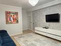3-бөлмелі пәтер · 80.6 м² · 1/5 қабат, Алтын Орда 6/3 — улица Алтын Орда, бағасы: 42 млн ₸ в Алматы, Наурызбайский р-н