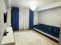 3-бөлмелі пәтер · 80.6 м² · 1/5 қабат, Алтын Орда 6/3 — улица Алтын Орда, бағасы: 42 млн ₸ в Алматы, Наурызбайский р-н — фото 2