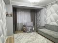 3-бөлмелі пәтер · 80.6 м² · 1/5 қабат, Алтын Орда 6/3 — улица Алтын Орда, бағасы: 42 млн ₸ в Алматы, Наурызбайский р-н — фото 4